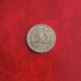Германия 50 пфенига 1920 'F' - Щутгарт, снимка 1
