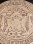 Сребърна монета 2 лева 1882г. Княжество България Княз Фердинанд първи 44001, снимка 8