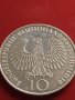 Сребърна монета 10 марки 1972г. Германия 0.625 Мюнхен XX Летни Олимпийски игри 41421, снимка 2