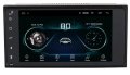 TOYOTA RAV4, COROLLA, VIOS, HILUX, TERIOS, AVANZA, FORTUNE - 7'' МУЛТИМЕДИЯ Навигация Android, 9084, снимка 1