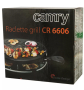 ✨Грил скара Camry CR 6606 Grill raclette, 1200 W, Черен , снимка 8