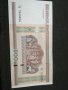 Банкнота Беларус - 11371, снимка 4