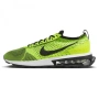  Nike Обувки Air Max Flyknit Race, снимка 1