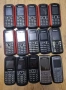 Телефони с копчета Samsung, Nokia и други, снимка 1