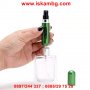 Презареждащ флакон за парфюм - код 2470, снимка 13