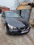 BMW 525, снимка 1 - Автомобили и джипове - 43793107
