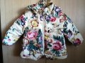 Преходно яке за принцеса 2-4 год. , снимка 4
