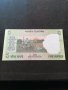 Банкнота Индия - 13046, снимка 3