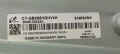 Samsung QE55Q60BAU със счупен екран CY-QB055HGHV4H/BN41-02989B BN94-17751Y/BN44-01100J/S2Q6-550SM0-R, снимка 5
