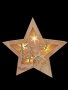 Дървена светеща настолна фигурка Звезда, снимка 1 - Декорация за дома - 43501788