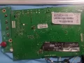 Монитор ASUS XG32V на части, снимка 2
