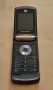 Motorola RAZR V8 - за нов панел, снимка 2