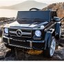 Акумулаторен джип Mercedes G650 Maybach 4X4  12V,MP3, с меки гуми, снимка 10