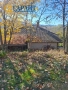 Продава се парцел с къща в с. Горна Диканя , снимка 2