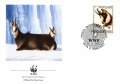 Албания 1990 - 4 броя FDC Комплектна серия - WWF, снимка 3