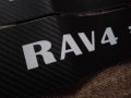 Черен карбон стикери с бял надпис РАВ 4 RAV 4, снимка 3