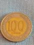 Монета 100 леке 2000г. Албания за КОЛЕКЦИЯ ДЕКОРАЦИЯ 30078, снимка 2