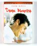 ДВД Джери Магуайър / DVD Jerry Maguire, снимка 1 - DVD филми - 43952761