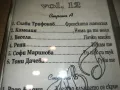 ХИТОВЕ 12 КАСЕТА 2410241111, снимка 2