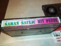 SABAN SAULIC-КАСЕТА 0605222005, снимка 5