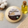 Оризов сапун за изсветляване на кожата - 100% органичен, снимка 5