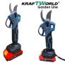 Професионална Акумулаторна Лозарска Ножица с Дисплей и 2 Батерии KraftWorld, снимка 6