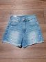 Дамски къси панталонки- кристали, снимка 1