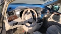 Nissan Quest SV 3.5 6+1, снимка 5