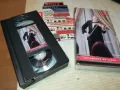 СЛАВИ ТРИФОНОВ-VHS VIDEO ORIGINAL TAPE 2002251909, снимка 1