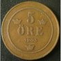 5 йоре 1903, Швеция, снимка 1 - Нумизматика и бонистика - 28405983