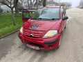 Citroen C3 1.4i 75HP бензин климатик / дясна дирекция - цена 950лв или  485,73 евро моля БЕЗ бартери, снимка 3