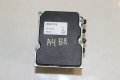 ABS модул Audi A4 B8 / 8K0 907 379 AE / 8K0907379AE / 0265950967 / 0 265 236 113 / 0265236113, снимка 1