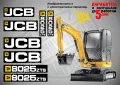 JCB 8029cts стикери надписи, снимка 7