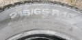 Гуми 215 65 16 Континентал Continental 4 броя Нов внос, снимка 11