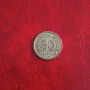 Германия 50 пфенига 1920 'F' - Щутгарт, снимка 1