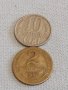 Две монети 2 копейки 1957г. / 10 копейки 1981г. СССР стари редки за КОЛЕКЦИОНЕРИ 39167, снимка 1 - Нумизматика и бонистика - 44026387