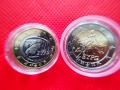 Редки 2 и 1 евро ГЪРЦИЯ от 2002 г. с буквата  "S" върху звездата!, снимка 1