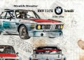 BMW БМВ М3 постер плакат Арт. стил Леонардо да Винчи, снимка 4