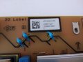 Power Board APS435(CH/M) G01 100660311, снимка 4