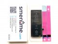 Батерия за Apple iPhone SE 2020 A2312 2200mAh, снимка 1 - Оригинални батерии - 35380113