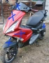 Peugeot Jet force 50cc на Части, снимка 3