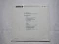 Грамофонна плоча - среден формат - ВХН 1029 - Възрожденски песни, снимка 4