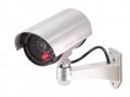 Фалшива охранителна камера с LED червен индикатор, снимка 1 - Други - 33375043