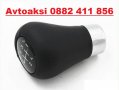 Топка ск. лост БМВ/BMW 5/6 ск. кожа/къса., снимка 5