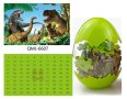 Пъзел с динозаври – 100 части , снимка 1 - Игри и пъзели - 43464215