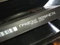 ГРАДСКИ МОМИЧЕТА-ORIGINAL VHS VIDEO TAPE 1006251006, снимка 4