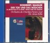 Shubert/Mahler - der tod und das madchen, снимка 1 - CD дискове - 34603589