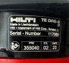 Hilti TE DRS-B - Нова прахоулавяща се система, снимка 6