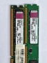 RAM DDR3 /лот 1, снимка 5