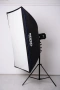 Студийно осветление Hensel, снимка 5